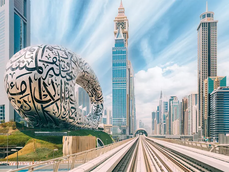 تور دبی (4 شب)